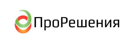 Союз АУ "ПроРешения"